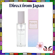 [Direct from Japan] Fiancee Body Mist — Pure Shampoo Scent 50 ml