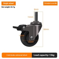 1inch/1.25inch/m6/m8 chủ đề ghế quay bánh xe phanh bao gồm bánh xe nhỏ chịu lực cao bánh xe vạn năng