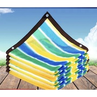 Sun shade net