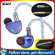 CVJ ARIA Earphone Add Faaeal PU Square Storage Box Comfortable To Wear Music Earplugs With 2 Pin Det
