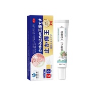 Anti-Itch King Anti-Itch Cream Baicao Cream Anti-Itch Cream Skin Itch External Use Herbal Cream 1819