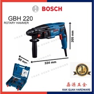 BOSCH GBH 220 ROTARY HAMMER 720W ONE YEAR BOSCH WARRANTY