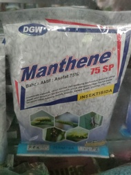 Insektisida Manthene 75 SP 100 Gram