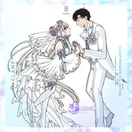 【預訂】Chobits新裝版日本漫畫Vol.8 xxxHolic 百變小櫻 小魔女doremi  美少女戰士 sailor moon clamp