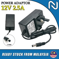 12V 2.5A 2.5mm Power AC/DC Adaptor Power Supply Adaptor š„POWER ADAPTERš„