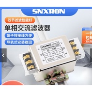 zen Premium Product cw4l220a-s005 Wall-Through Terminal Block 6a10a30a Three-Section Power Filter 22