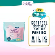 Pureen SoftFeel Disposable Sanitary Panties