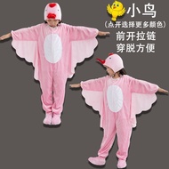 Children Children's Day Children's Animal Costumes Birds Crows Owls Performance Costumes Birds Dance