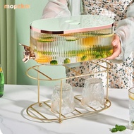 [mopckm] Drink Dispenser Stand Basket, Drink Dispenser Support Stand, Sturdy Iron