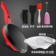 Melaleuca Pancake Pan Crepe Maker Spring Roll Skin Barbecue Crepe Maker Electric Crepe Pan Small Bre