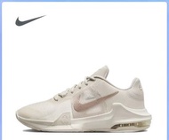 Nike Air Max KD 15 Sneakers