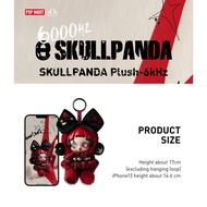 Panda Scratch Limited Europe SKULLPANDA Plush-6kHz (Limited Europe)