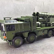 1/32 German MAN SX Extreme Multi-Purpose Tactical Truck Chassis Missile Car Alloy Model Missile Laun