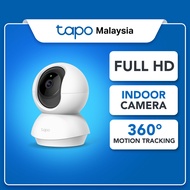 TP-Link Tapo Wi-Fi Night Vision Home Security Camera CCTV C200/C210/TC65/TC70/TC71/C220/C225/C200C