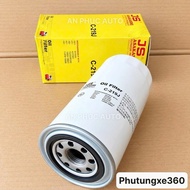 JS ASAKASHI JAPAN Engine Oil Filter C219J - DONGFENG 1012010AD1