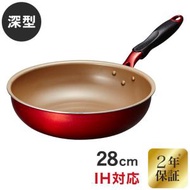 evercook α エバークック アルファ フライパン 28cm深型 ガス IH対応 フライパン 2年保証