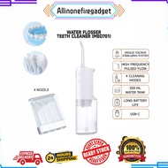 [Ready Stock] Xiaomi Portable Electric Water Flosser 4 Modes Teeth Cleaner IPX7 ME0701