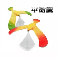 Balance Eagle 80 Nostalgic Toys Children's Educational Toys Balance Birds New Strange Classic Toys
