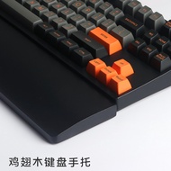 JKDK Wenge Hand Rest Solid Wood Keyboard Palm Rest Wrist Rest FILCO/poker/hhkb/Keyboard Hand Rest