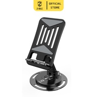 ZHIKE Hollow Middle Desktop Adjustable Mobile Phone Holder