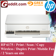 HP DESKJET PLUS INK ADVANTAGE 6175 ALL IN ONE PRINTER (PRINTSCANCOPYWIRELESS) - DUPLEX PRINTING