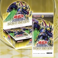 Yugioh Box 游戏王 OCG BOOSTER BOX 1201 1202 1203 1204 1205 1206 1207 1208 1302