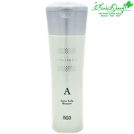 Muriem Scalp Shampoo 003 Number Three 250ml [ MK ]