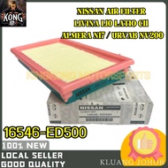 NISSAN AIR FILTER 16546-ED500 LIVINA L10 LATIO C11 ALMERA N17 SYLPHY G11 URVAN NV200 A-3768 ANGIN CL