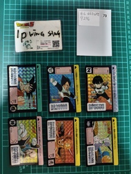 閃卡 龍珠本彈6彈.日初6閃
