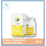 GARDEN OF LIFE UBIQUINOL COQ10 100MG SOFTGEL (30'S) READY STOCKS [MADE IN JAPAN]