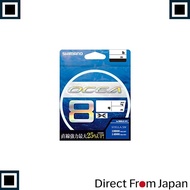 Shimano Ocea 8 Line 300m, 6.0号, SW Navy LD-A71S Fishing Line