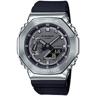 100% Original Japan Made G-Shock GM 2100 TMJ Silver Wrist Watch Full Set With Paper Bag