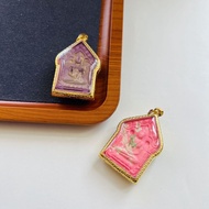 T Thailand Amulet LP Sakong 2560 Pie Gengya Pink Khun Paen with Original Temple Box Original Temple 