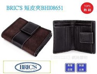 【Chu Mai】BRIC'S BHI08651 男用皮夾 女用皮夾 短皮夾 生日禮物 情人節禮物 皮夾 錢包-咖啡色
