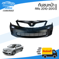 กันชนหน้า Toyota Altis (อัลติส) 2010/2011/2012/2013 (ดูโอ้) - BangplusOnline