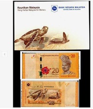 马来西亚 Malaysia RM20 (2012) COMMEMORATIVE PREMIUM SET AA PREFIX IN OFFICIAL FOLDER UNC 100% REAL AND B