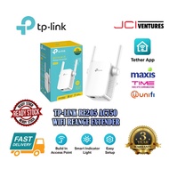 Tp-Link RE205 AC750 Wifi Range Extender