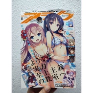 Comic Alive 2016 Issue No.11 from Japan (Manga Magazine)
