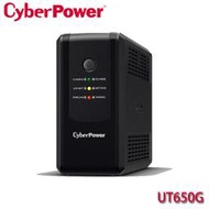 【MR3C】含稅附發票 CyberPower UT650G-TW 110V 在線互動式UT 不斷電系統 UPS