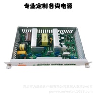 120W-12VDC-36VDC-24VAC AC/DC Multi-Channel Mixed Output3Combination1Integrated Power Supply Design C
