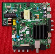 เมนบอร์ด ALPHA LWD-325AA พาสบอร์ด HK.TR2843P638