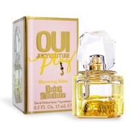 Juicy Couture 綻放天使女性淡香精 Blooming Babe(15ml) EDP-香水公司貨