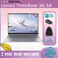 2026 Lenovo ThinkBook 16 Lenovo ThinkBook 14 Ultra7 356H Ultra7-255H Ultra5-225 Ultra5 336H Ryzen7 H