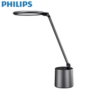 Philips Darwin DSK603โต๊ะเขียนหนังสือ LED โคมไฟตั้งโต๊ะอ่านไฟตั้งโต๊ะอ่านหนังสือขึ้น