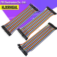 Dupont line 120pcs 20cm jumper wire Dupont cable for Arduino diy kit