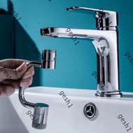 GESH1 Kitchen Faucet Rotatable Bubbler Head 1080° Faucet Extender
