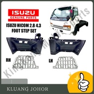LORI ISUZU HICOM 2.8 4.3 TRUCK IRON SOLID FOOT SIDE STEP PLASTIC STAND PANEL PIJAK KAKI BESI