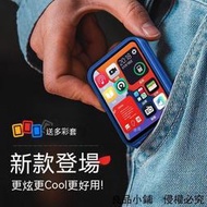 【現貨免運】mp3 mp4 隨身聽 mp3播放器 電子書閱讀器 音樂播放器 mp3影音撥放器 觸摸屏 外放 藍芽