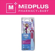 Oral-B Kids Frozen Electric Toothbrush