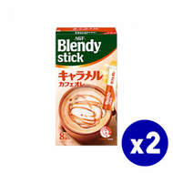 AGF - 【2盒裝】Blendy Stick-焦糖咖啡歐蕾-牛奶咖啡-即沖咖啡(9g x 8條)